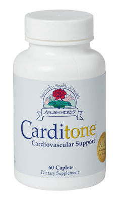 Carditone 60 caplets - SDBrainCenter